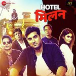 Hotel Milan - Sukhwinder Singh Song Download
